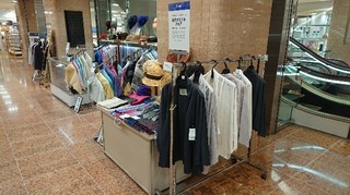 2020.3仙台三越